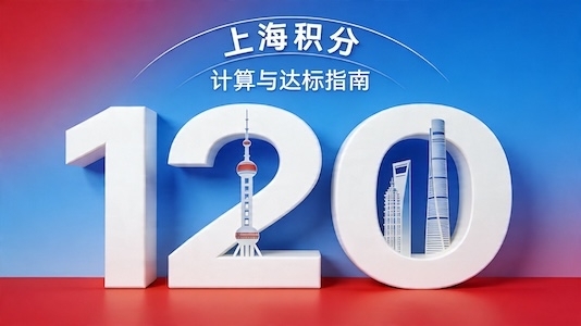1-260421092INQ.jpg